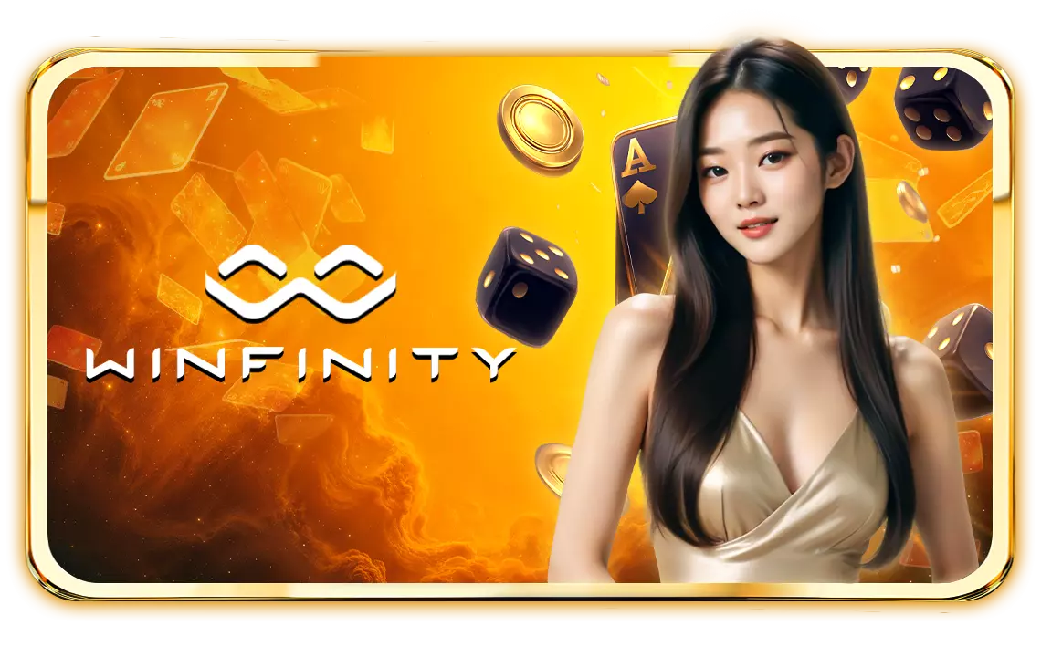 Winfinity